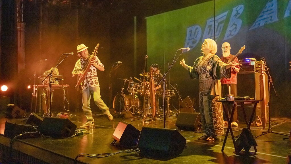 OKI DUB AINU BAND, in concert@Japan Society 06.04.2026
